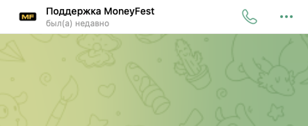 антон логинов криптовалюта стратегии