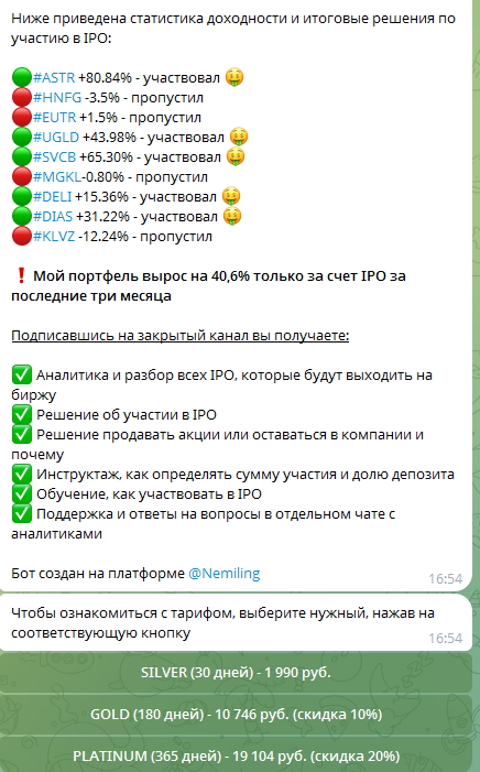 антон цымбал антон цымбал