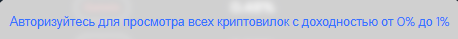 arb 365 отзывы