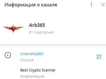arb365
