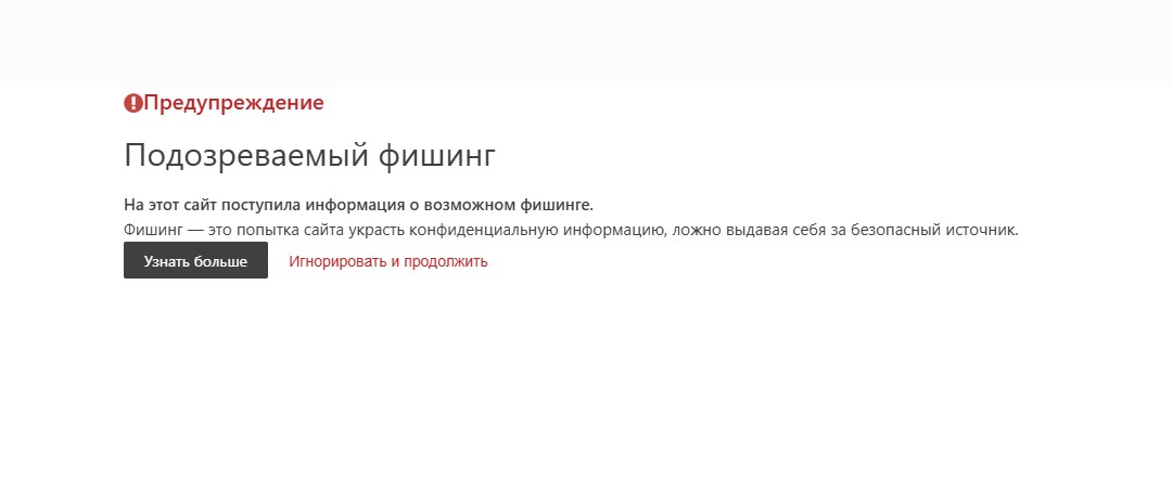 asozondi ru отзывы