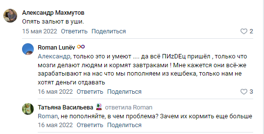 ай маркетинг последние новости в вк
