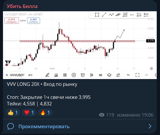 billandrei billandrei