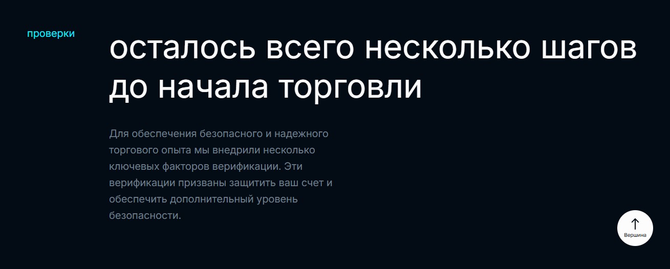 биржа nexusx криптовалюта отзывы