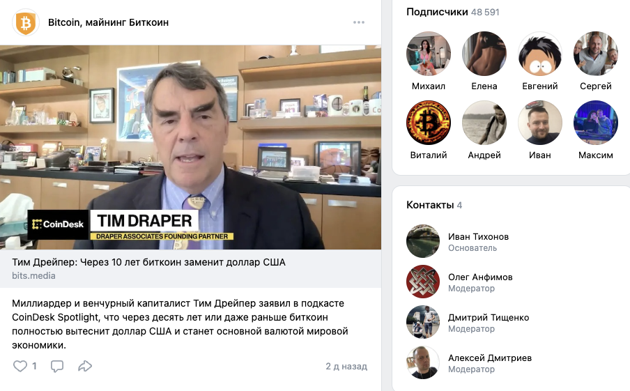 bitsmedia com