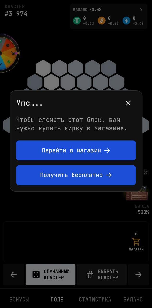 btctma bot