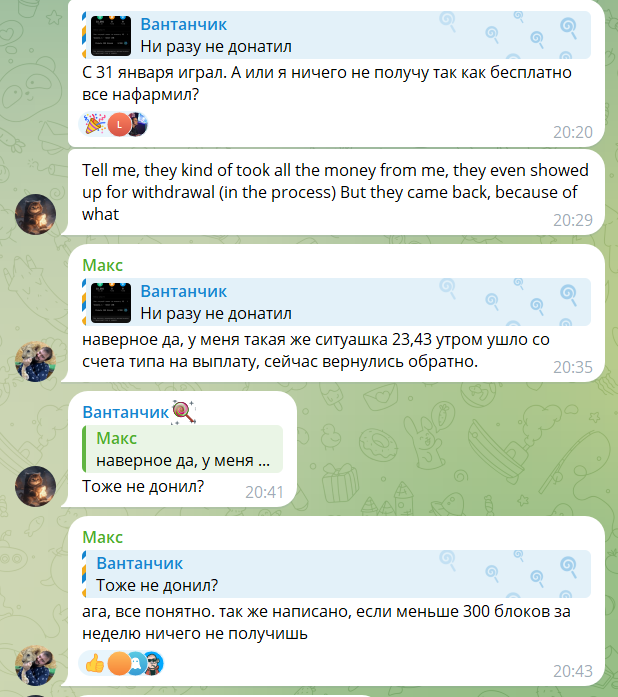 btctma bot
