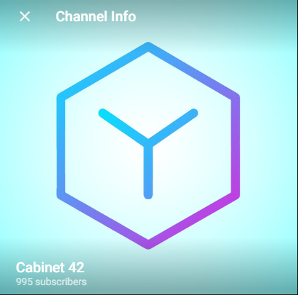 Cabinet 42