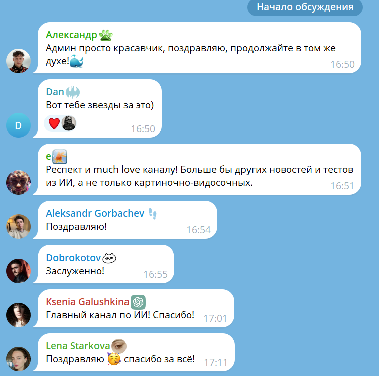 cgevent
