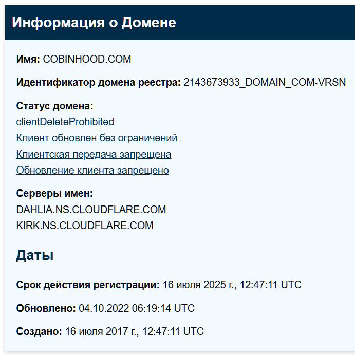 cobinhood