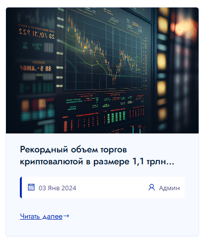 coin coffer org
