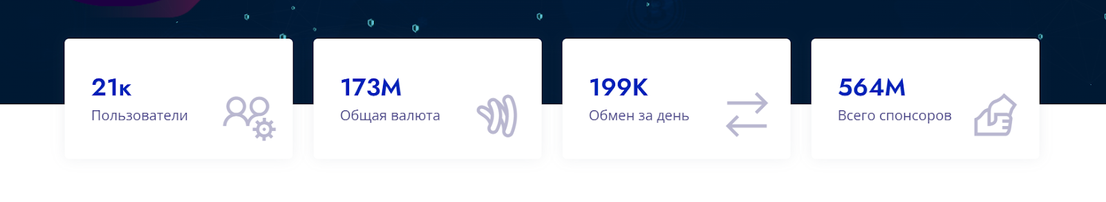 coin coffer org