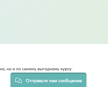 cryptovibe отзывы