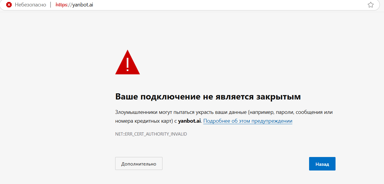 cryptoyan cryptoyan