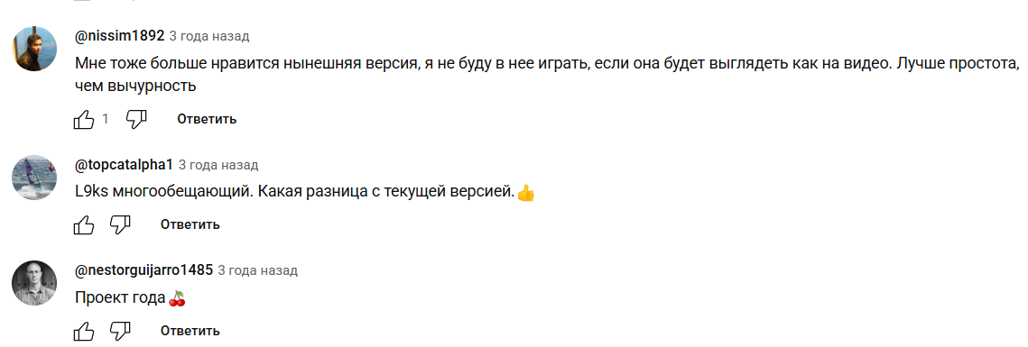 dar монета