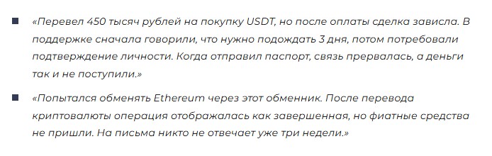 dawgkoin обменник