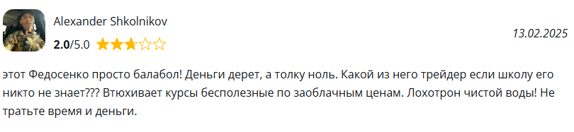 дивиденды профессиональный авторский метод ютуб