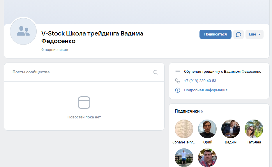 дивиденды профессиональный авторский метод ютуб