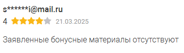 дивиденды профессиональный авторский метод ютуб
