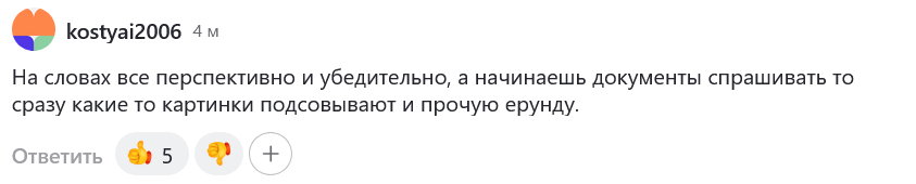 dzensafari ru отзывы