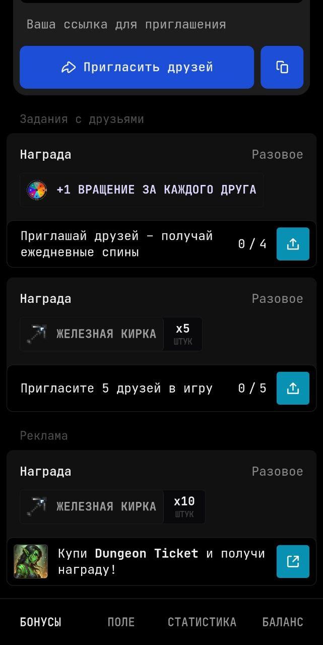 find btc отзывы