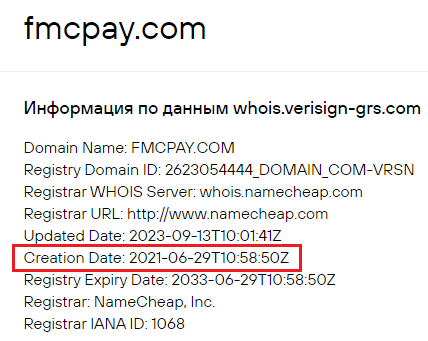 fmcpay