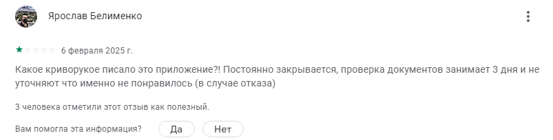 fmcpay