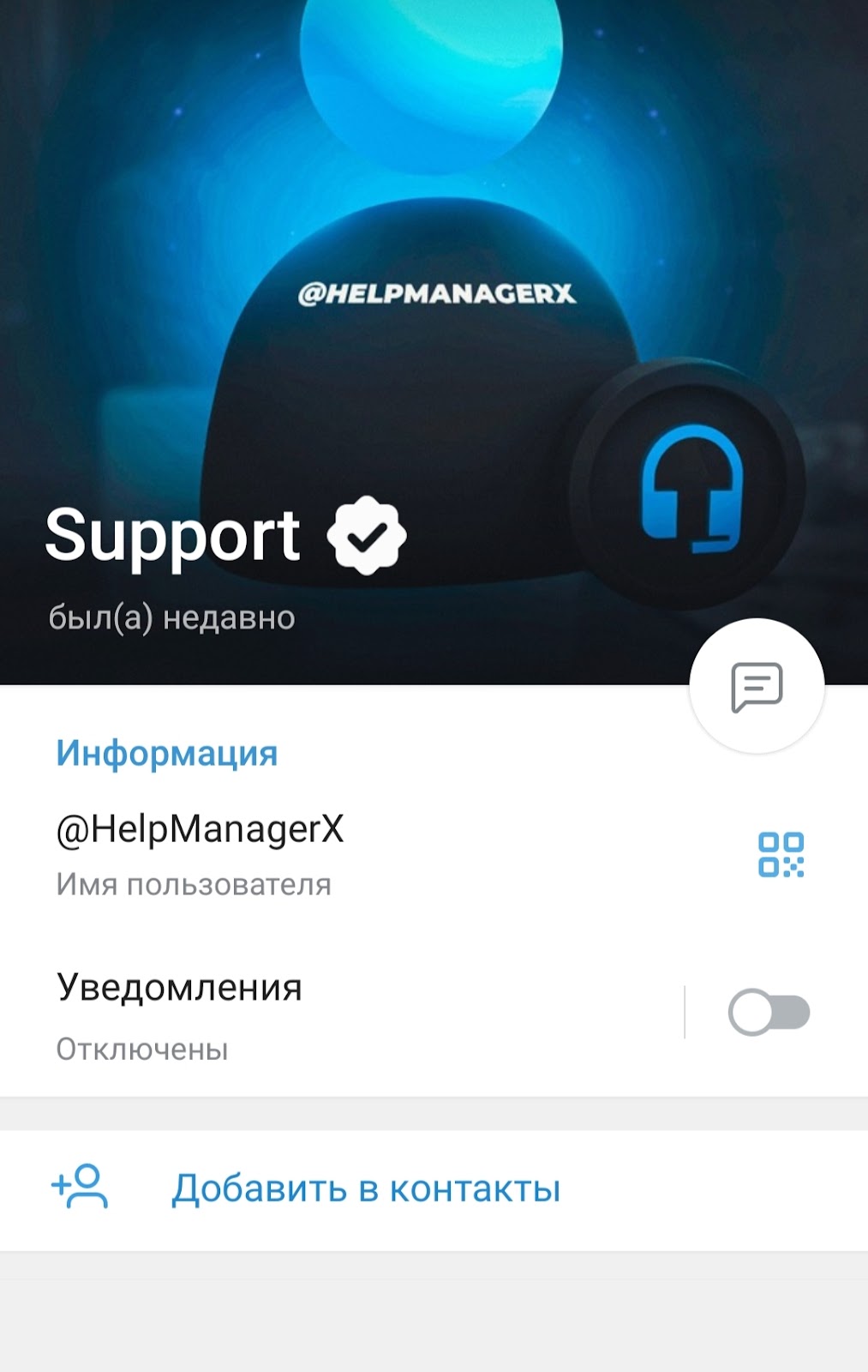 Fzm White pro отзывы
