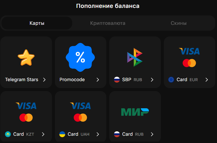 giftdrop telegram