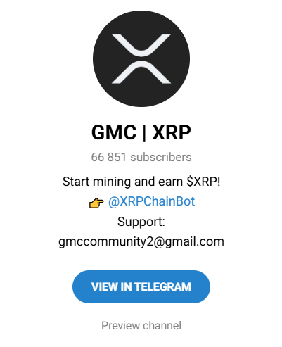 gmc xrp
