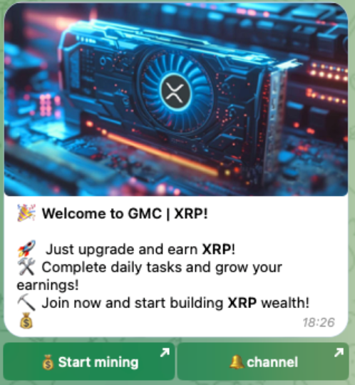gmc xrp