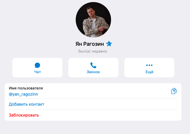 gpt трейдинг отзывы gpt трейдинг отзывы