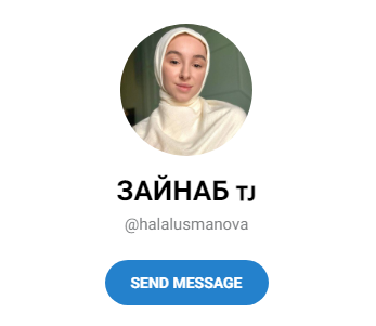 halalusmanova