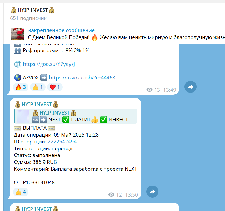 Hyip Invest