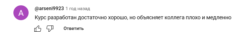 ильшат байтурин трейдер
