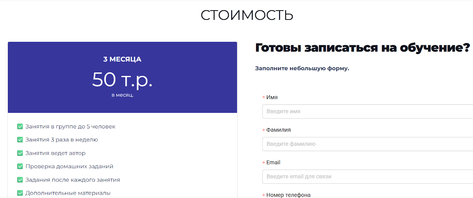 ильшат байтурин трейдер отзывы