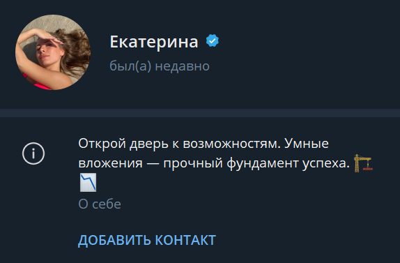 капитал работает будущее приносит доход
