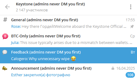 keystone 3 pro аппаратный кошелек
