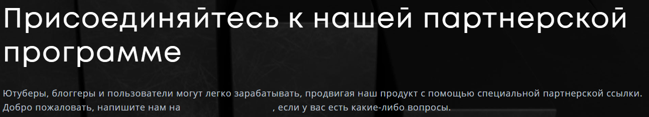 keystone 3 pro обзор