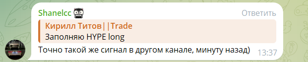 кирилл титов телеграмм канал