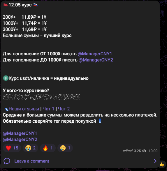kirillcny1