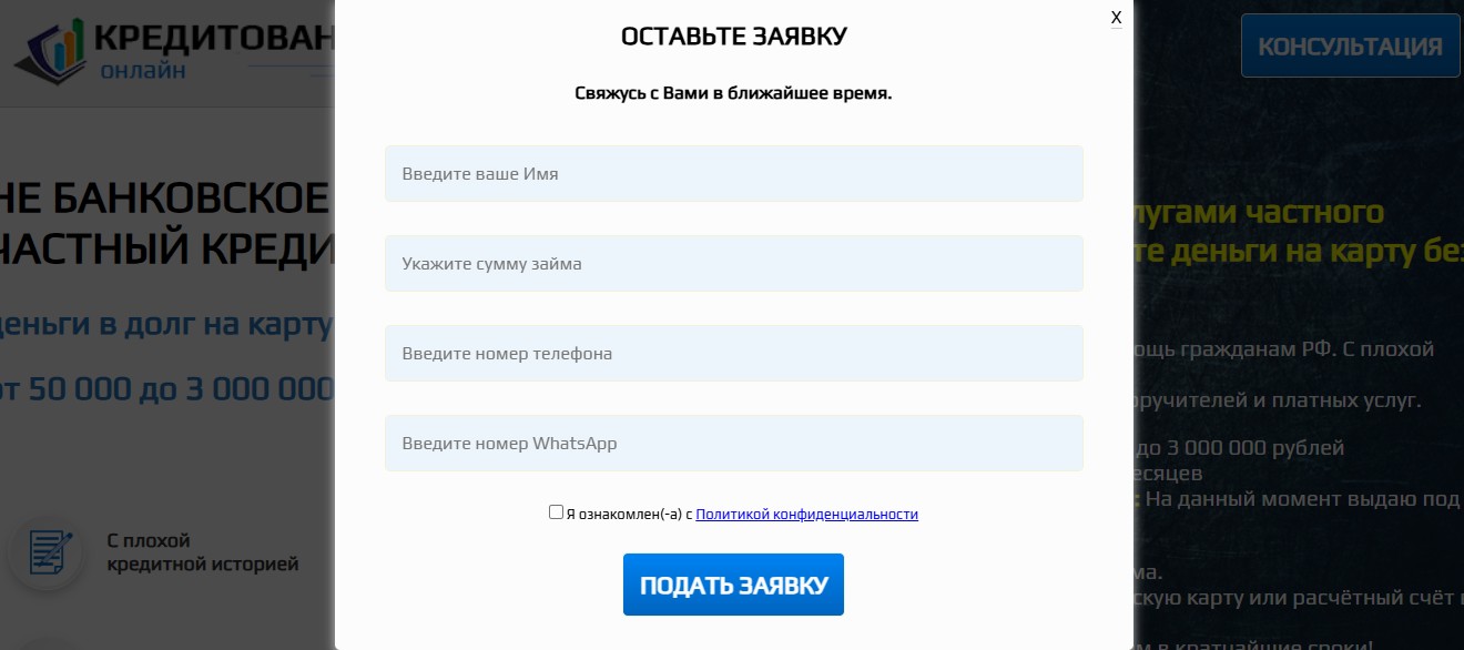 клименко ольга игоревна частный инвестор отзывы