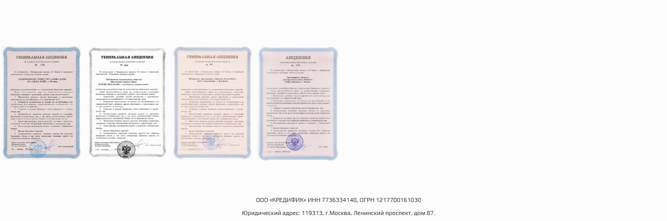 клименко ольга игоревна отзывы клименко ольга игоревна отзывы