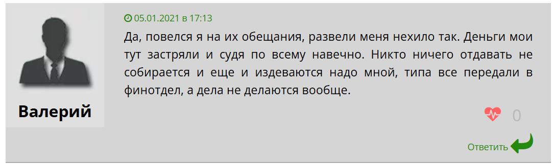 life capital ru