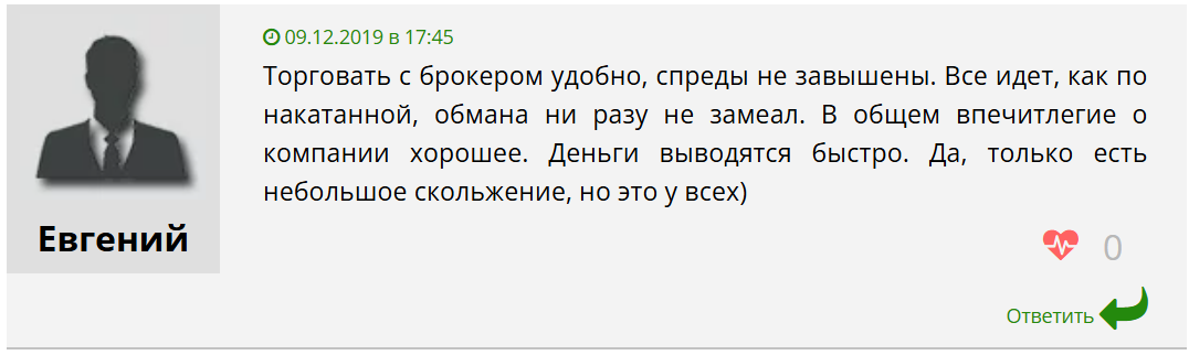 life capital ru