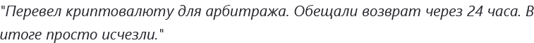 lounwe com отзывы
