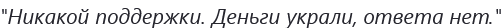lounwe отзывы