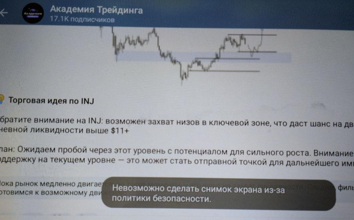 Максим Власов