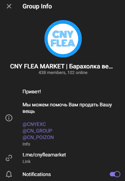 ManagerCNY1