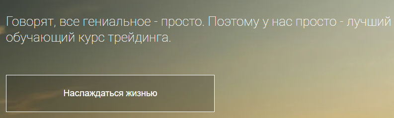мастер класс Фибоначчи Анатолий Демонов слив мастер класс Фибоначчи Анатолий Демонов слив